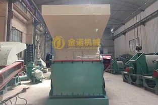 哈尔滨木质品粉碎机制造加工设备迎来新产品 木材粉碎机