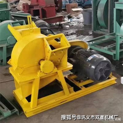 木材粉碎机、削片机与泡沫造粒机设备简介