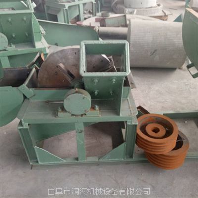 小型木屑树枝粉碎机 家具厂木块模板破碎粉碎机 澜海生产